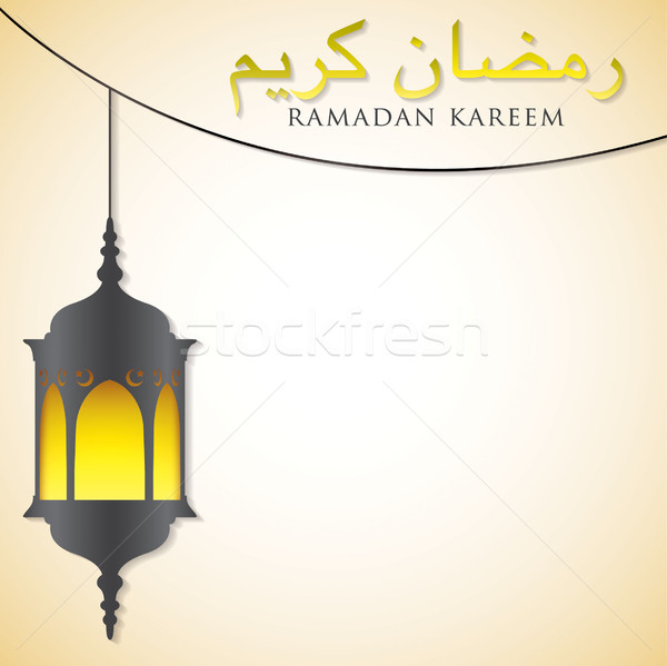 Latarnia ramadan hojny karty wektora złota Zdjęcia stock © piccola