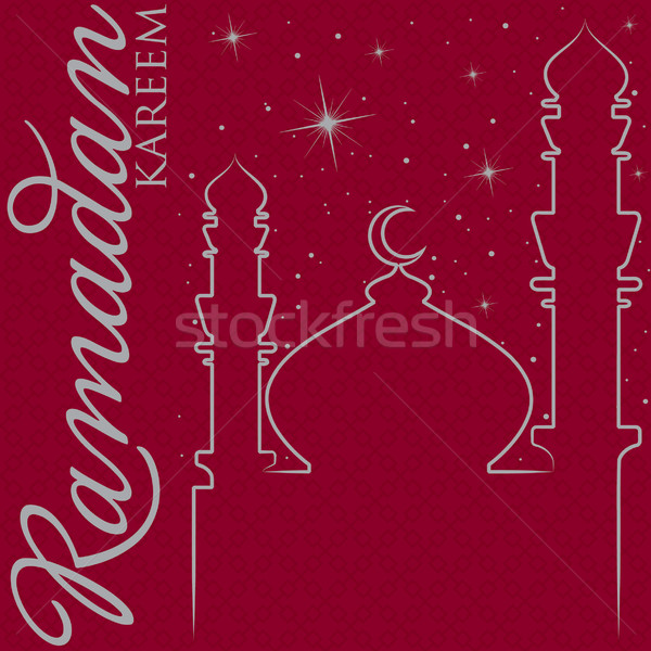 Stock photo: Hand drawn Ramadan Kareem (Generous Ramadan) greeting card in vector format.