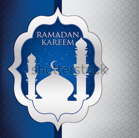 Stock photo: Eid Mubarak (Blessed Eid) mosque card in vector format.