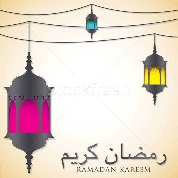 Lámpás ramadán nagyvonalú kártya vektor imádkozik Stock fotó © piccola