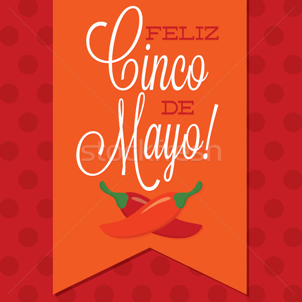 Retro style Cinco de Mayo (Happy 5th of May) card in vector form Stock photo © piccola