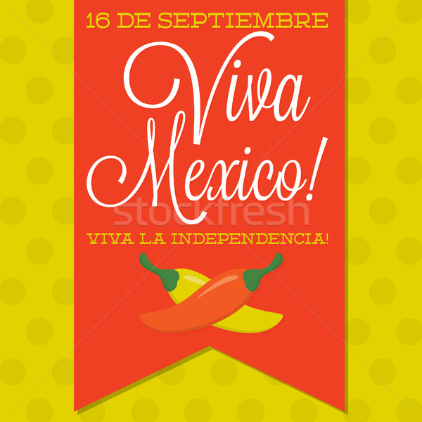 Retro style Viva Mexico (Mexican Independence Day) card in vecto Stock photo © piccola