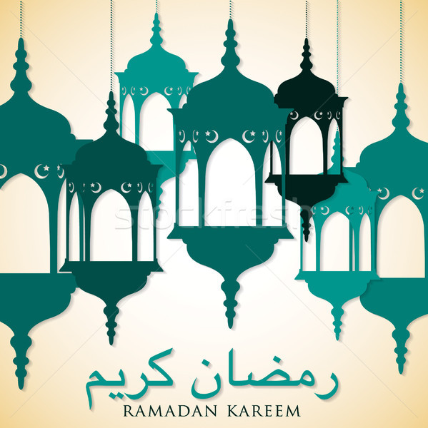 Latarnia ramadan hojny karty wektora format Zdjęcia stock © piccola