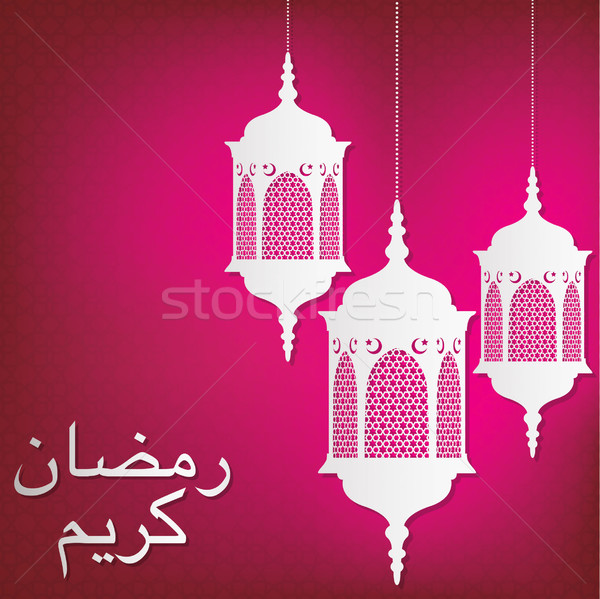Hanging Moroccan lantern card in vector format. Stock photo © piccola