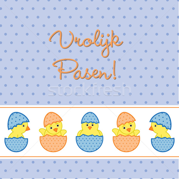 Dutch Baby Chicks Easter card in vector format. Stock photo © piccola