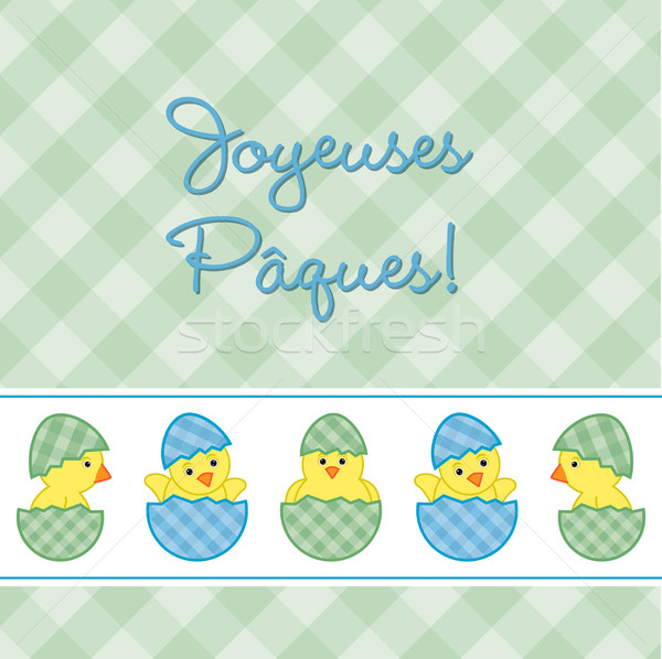 French Baby Chicks Easter card in vector format. Stock photo © piccola