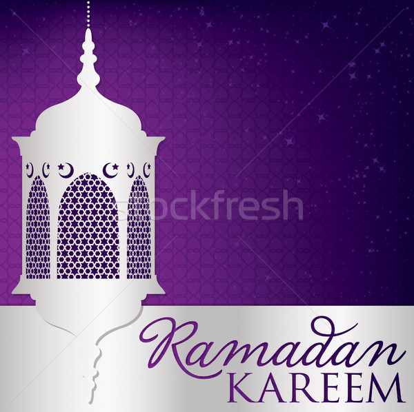 Lantern 'Ramadan Kareem' (Generous Ramadan) card in vector format. Stock photo © piccola