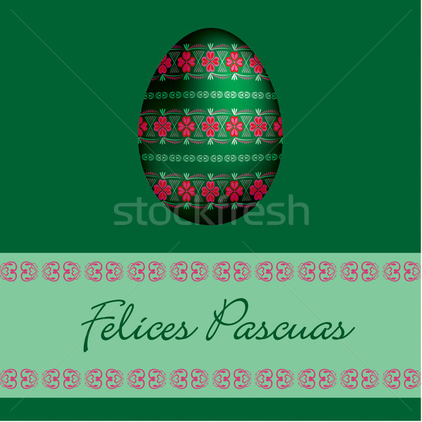Orosz kellemes húsvétot kártyák vektor formátum húsvét Stock fotó © piccola
