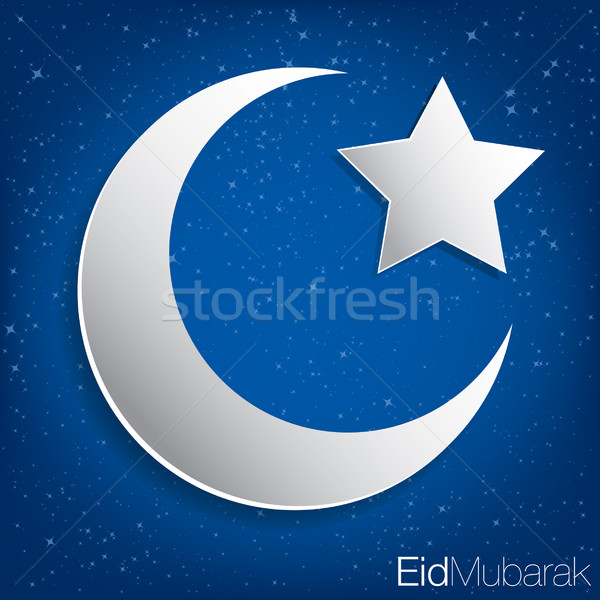 Stock photo: Concave moon and star Eid Al Adha card in vector format.