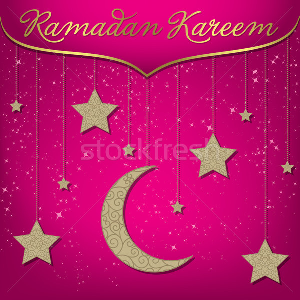 'Ramadan Kareem' (Generous Ramadan) card in vector format. Stock photo © piccola