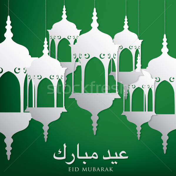 Lámpás ramadán nagyvonalú kártya vektor formátum Stock fotó © piccola