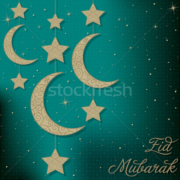 Eid Mubarak (Blessed Eid) mobile card in vector format. Stock photo © piccola