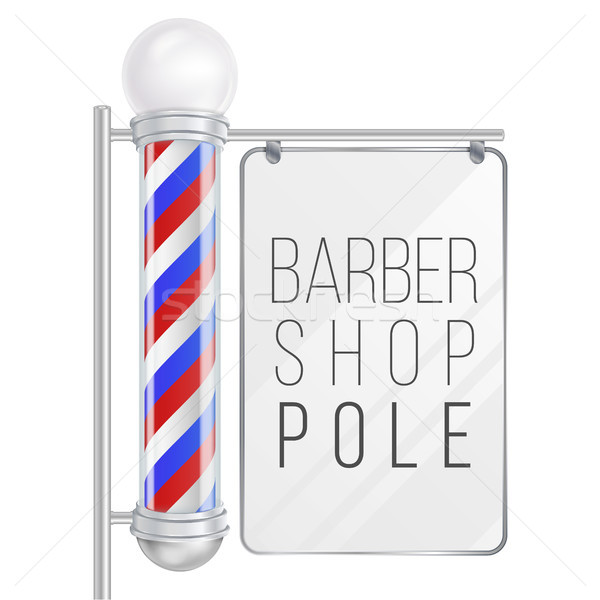 Stock photo: Barber Shop Pole Vector. Good For Design, Branding, Advertising. Space For Your Advertising. Isolate