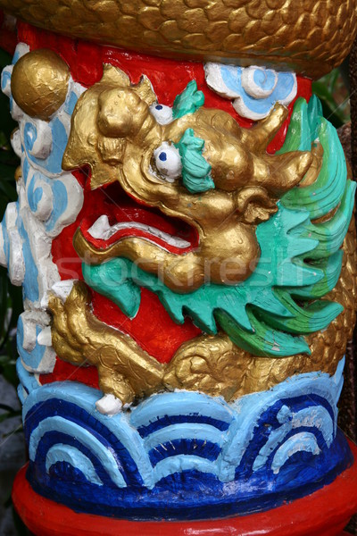 Colorido dragón escultura agua nube chino Foto stock © pinkblue