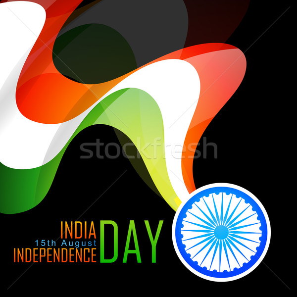 stylish indian flag background Stock photo © Pinnacleanimates