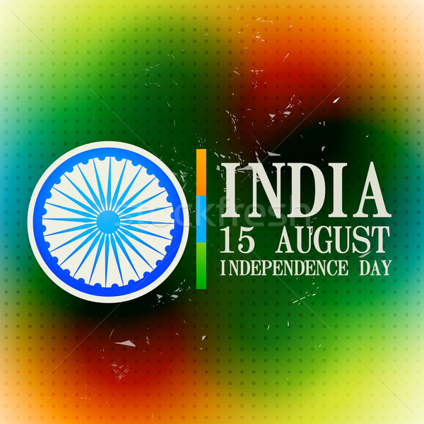 indian independence day Stock photo © Pinnacleanimates