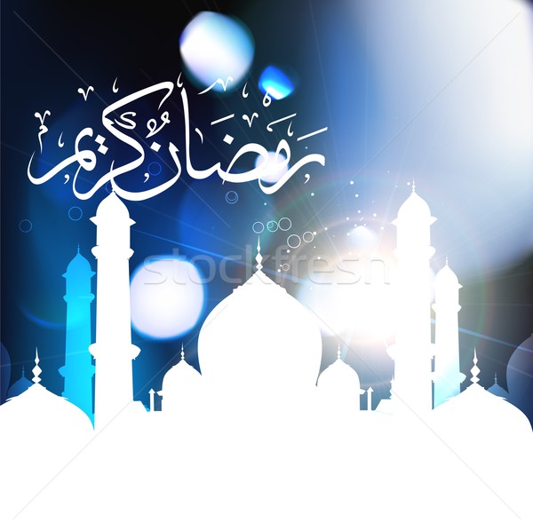 ramadan kareem vector Stock photo © Pinnacleanimates