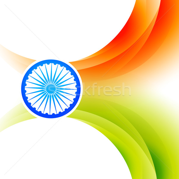indian flag background vector illustration © Pinnacleanimates (#3160049) |  Stockfresh