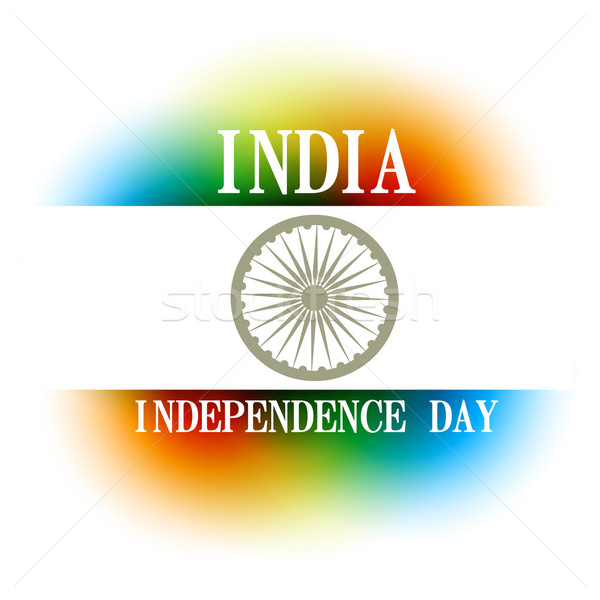 indian independence day Stock photo © Pinnacleanimates