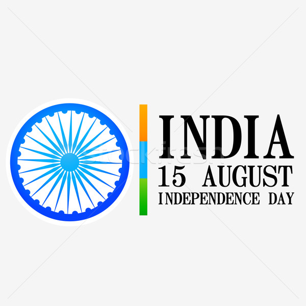 indian independence day Stock photo © Pinnacleanimates