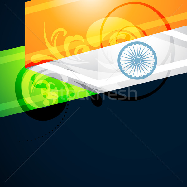 Foto stock: Indio · bandera · diseno · vector · artístico · ilustración