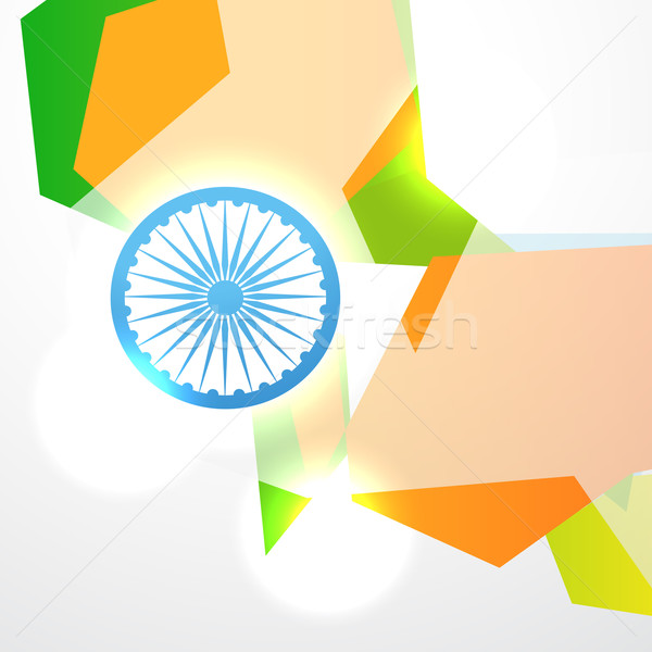 Foto stock: Creativa · indio · bandera · vector · India · diseno