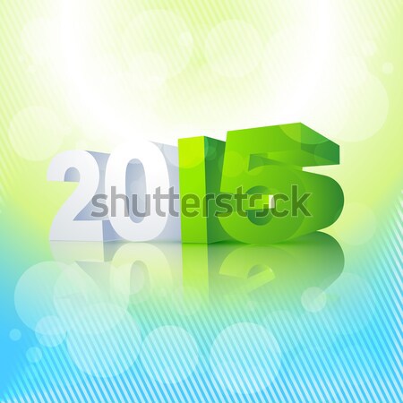 3d style new year Stock photo © Pinnacleanimates