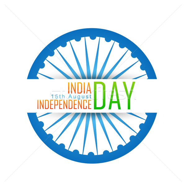 stylish indian independence day design Stock photo © Pinnacleanimates