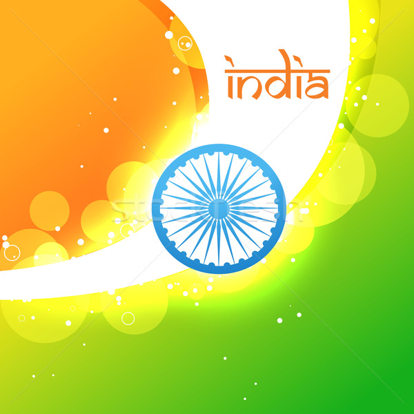 Criador indiano bandeira vetor abstrato Foto stock © Pinnacleanimates