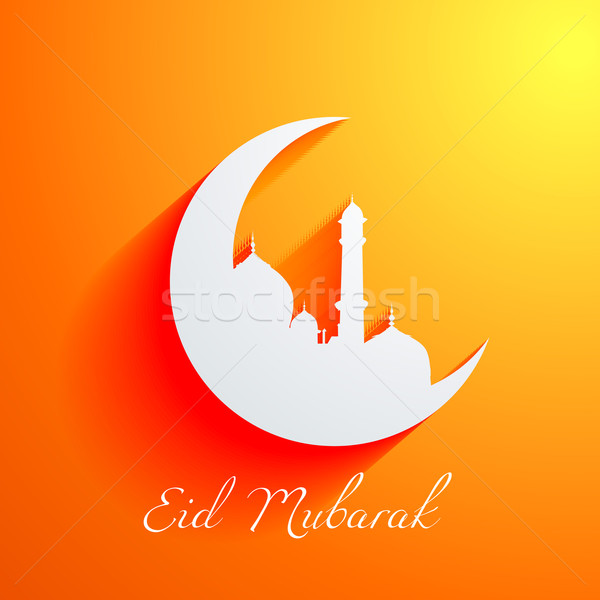 islamic mosque design Stock photo © Pinnacleanimates