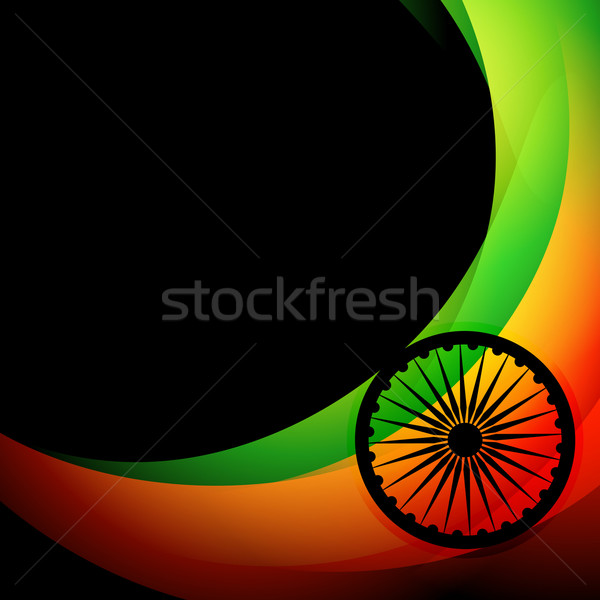 Indian Flagge Welle Stil Design orange Stock foto © Pinnacleanimates