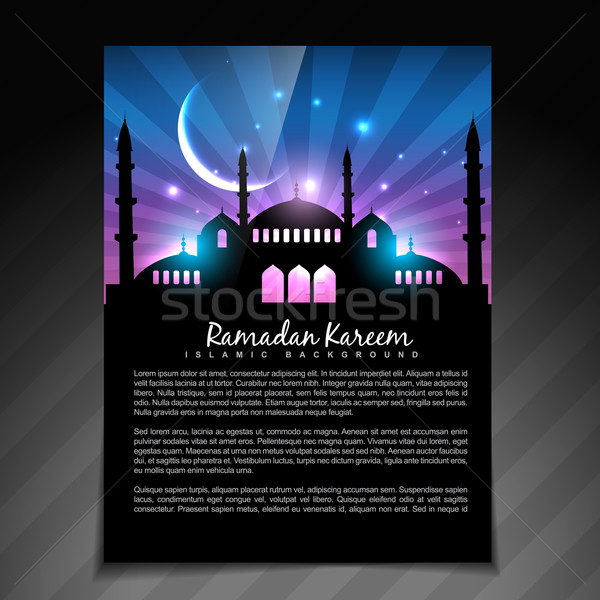shiny ramadan template Stock photo © Pinnacleanimates