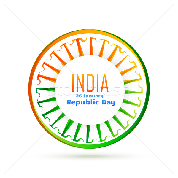 vector indian flag wheel with tri color Stock photo © Pinnacleanimates