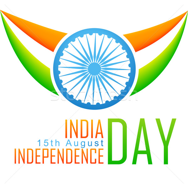 патриотический индийской флаг вектора дизайна оранжевый Сток-фото © Pinnacleanimates