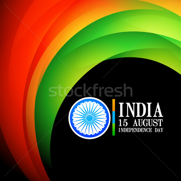 Indian Flagge Welle Stil Design orange Stock foto © Pinnacleanimates