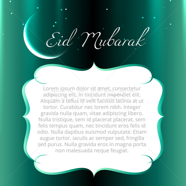 eid mubarak design Stock photo © Pinnacleanimates