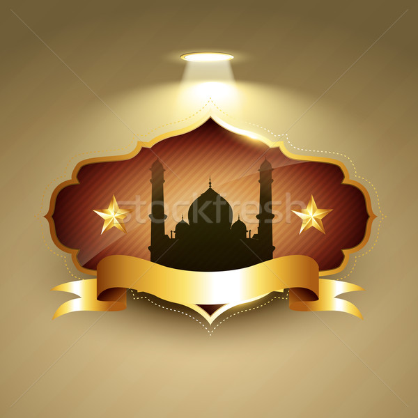 beautiful ramadan kareem vector Stock photo © Pinnacleanimates