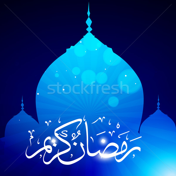 stylish ramadan kareem vector Stock photo © Pinnacleanimates