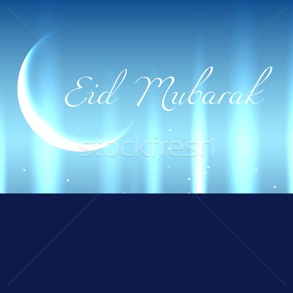 Vektor Design Illustration Mond Nacht Sterne Stock foto © Pinnacleanimates