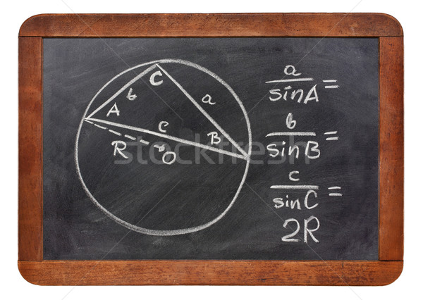 Law of sines on blackboard Stock photo © PixelsAway