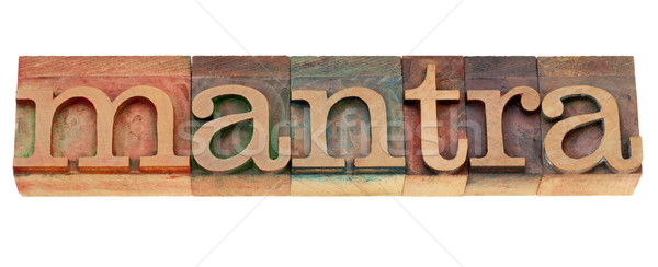 Mantra parola tipo isolato vintage Foto d'archivio © PixelsAway