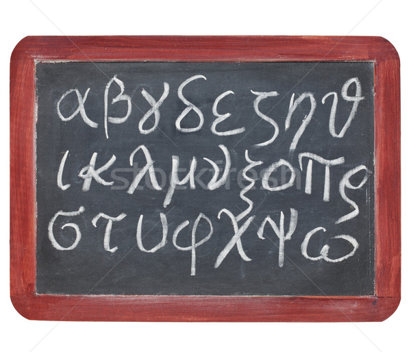 Yunan alfabe tahta alfa omega beyaz Stok fotoğraf © PixelsAway