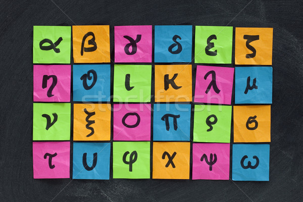 Greek alphabet  Stock photo © PixelsAway