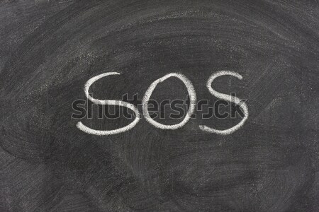 section mark or law sign on blackboard Stock photo © PixelsAway