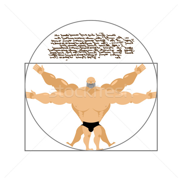 Vitruvian strong man bodybuilder. Illustration of Leonardo da Vi Stock photo © popaukropa