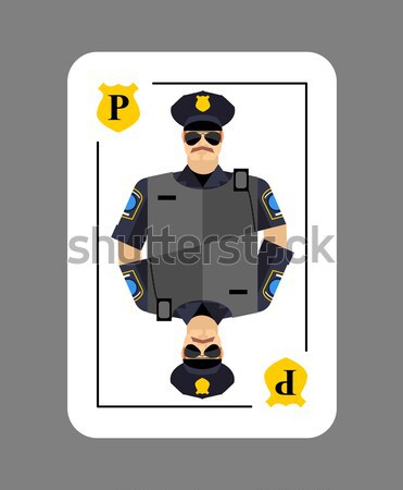 Police officer portrait. Policeman  in uniform. radio and body a Stock photo © popaukropa
