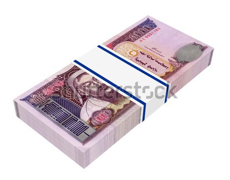 Australiano dólar aislado blanco ordenador generado Foto stock © ppart