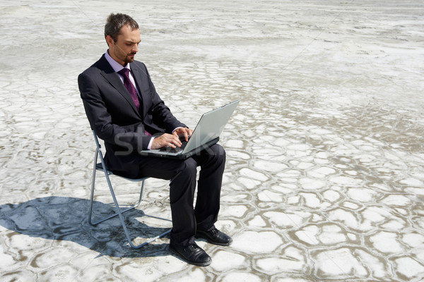 Stock photo: Working outdoors