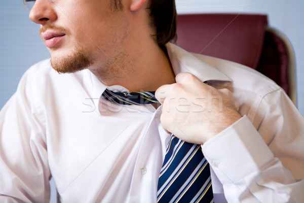 A bit of comfort Stock photo © pressmaster