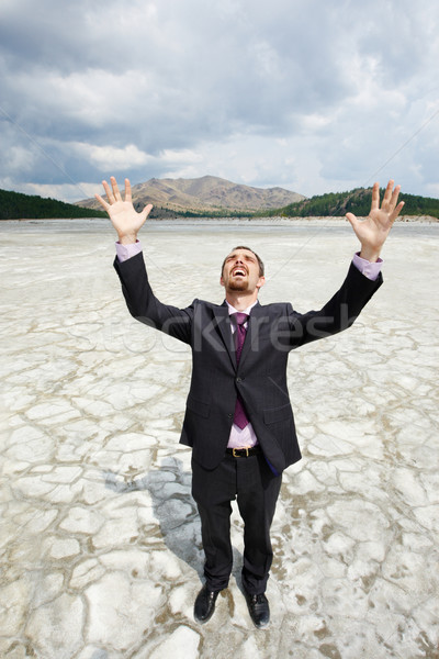 Stock photo: Outside pray